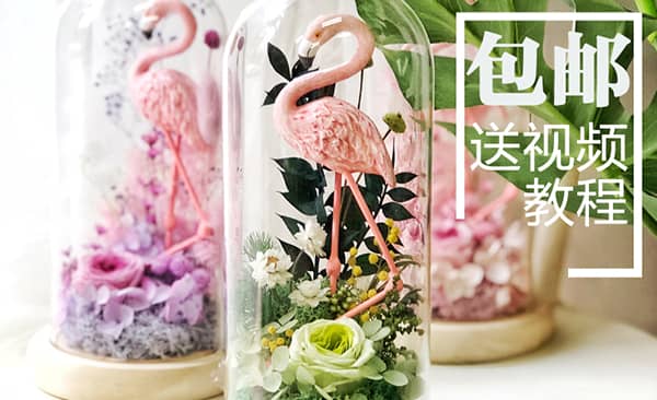 Top 5 mẫu hoa ngày 20/11 được các thầy cô yêu thích nhất